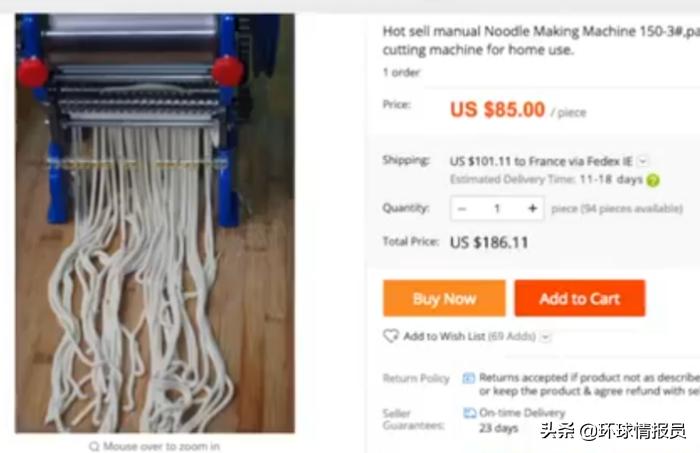 外国老头买劳斯莱斯,国外老头买了一辆中国老爷车