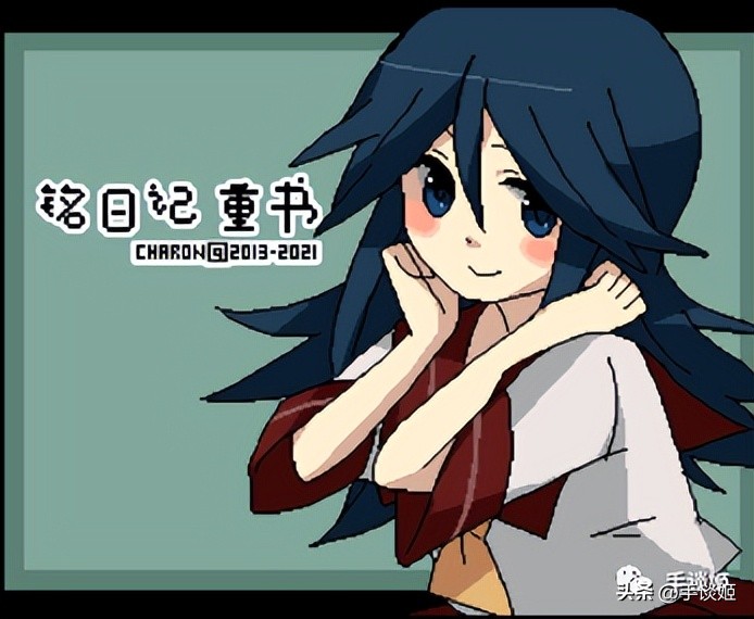 全校男生想交往的学姐是病娇？不知道这游戏适合七夕还是中元节