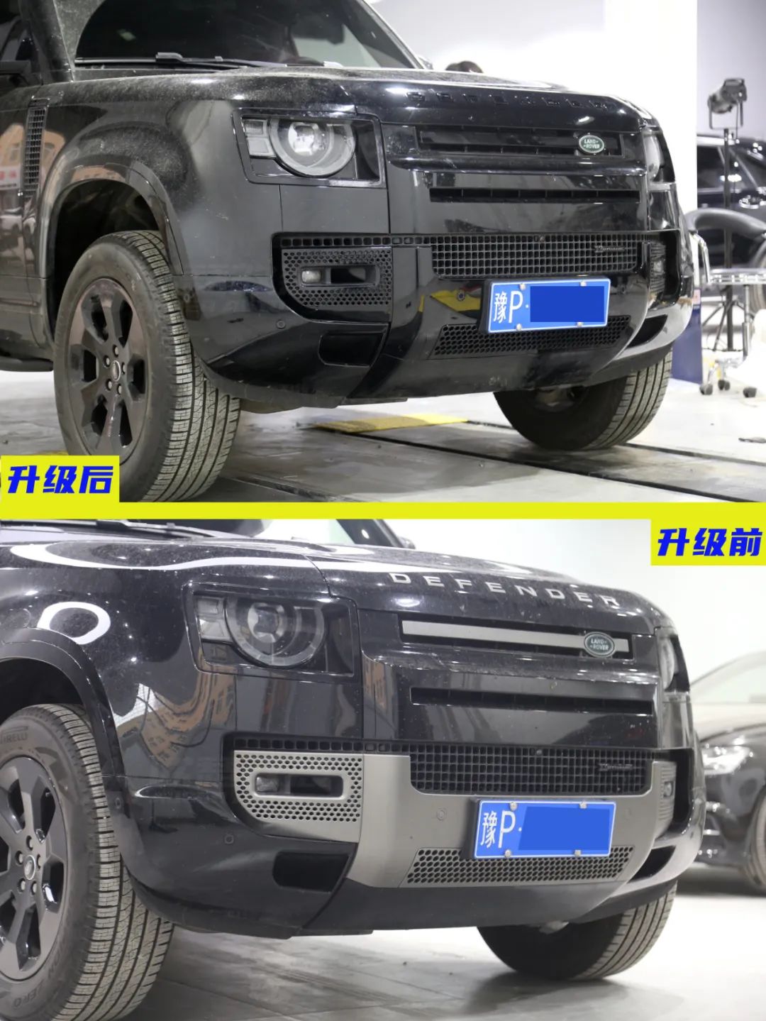 路虎卫士座椅改装详细方法,路虎卫士座椅选装