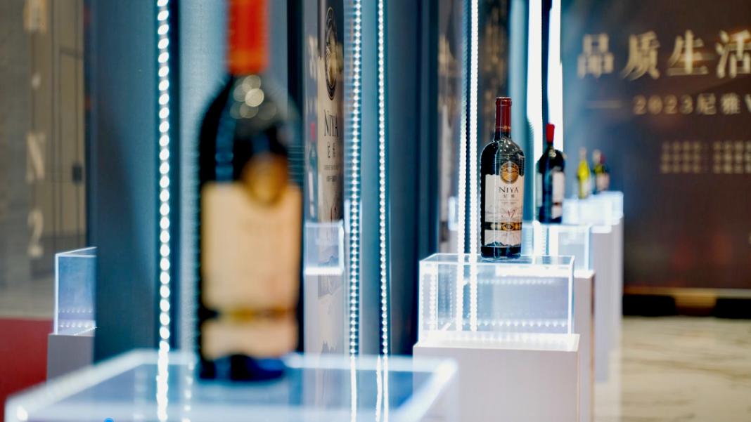 品质生活,尚选尼雅|尼雅N系列上市品鉴活动在宁波举办