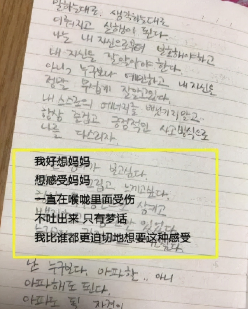 具荷拉尸检找到了吗,具荷拉灵堂现状