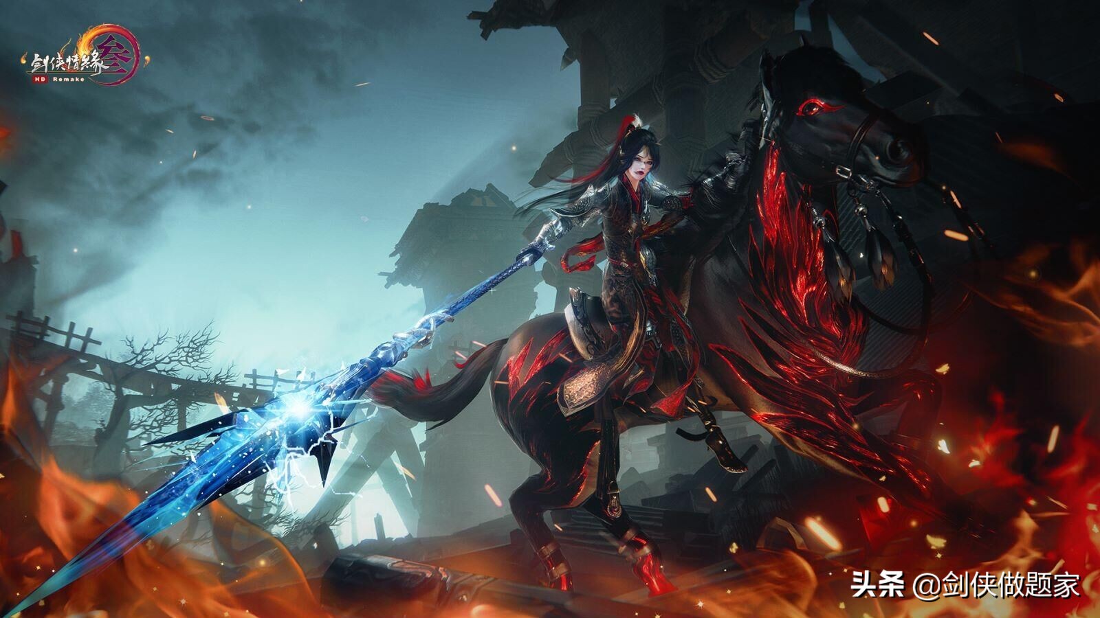 剑网三100级七秀大橙武图片,剑网三苍云90小橙武