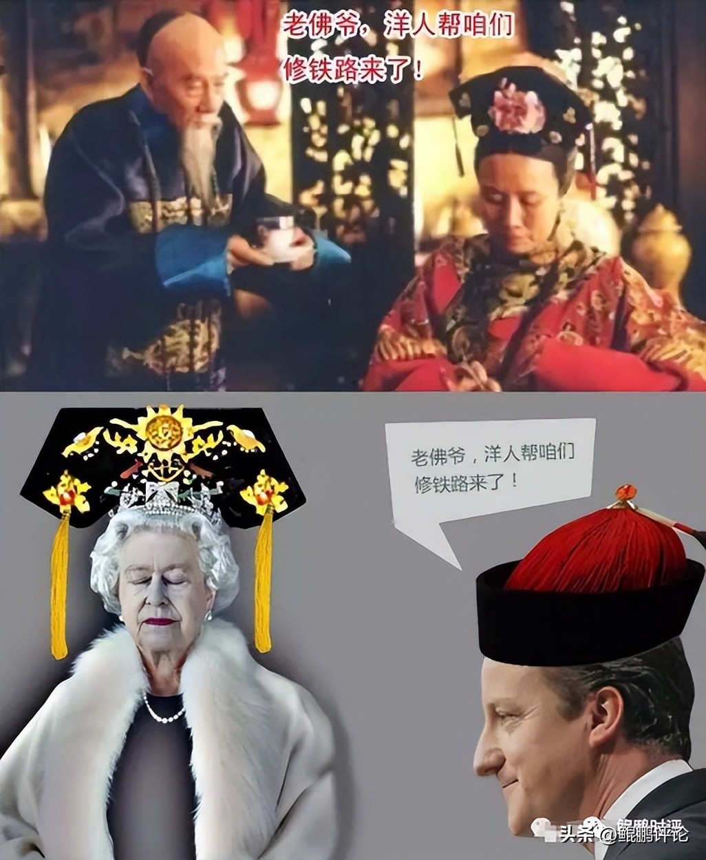 洋人开始抢中国的投资，时代真的变了，倒是有些国人还跪着起不来