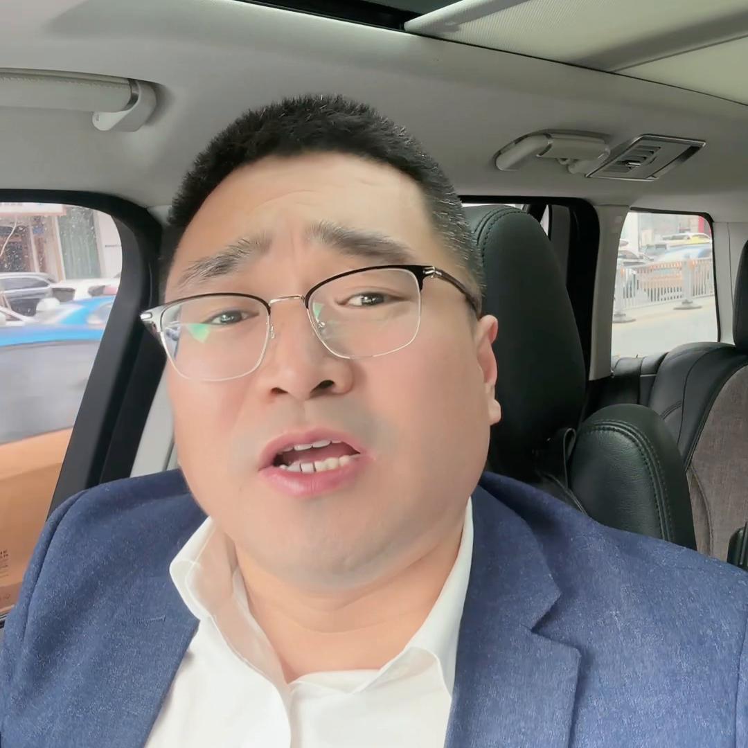 量体而行@DOU+小助手