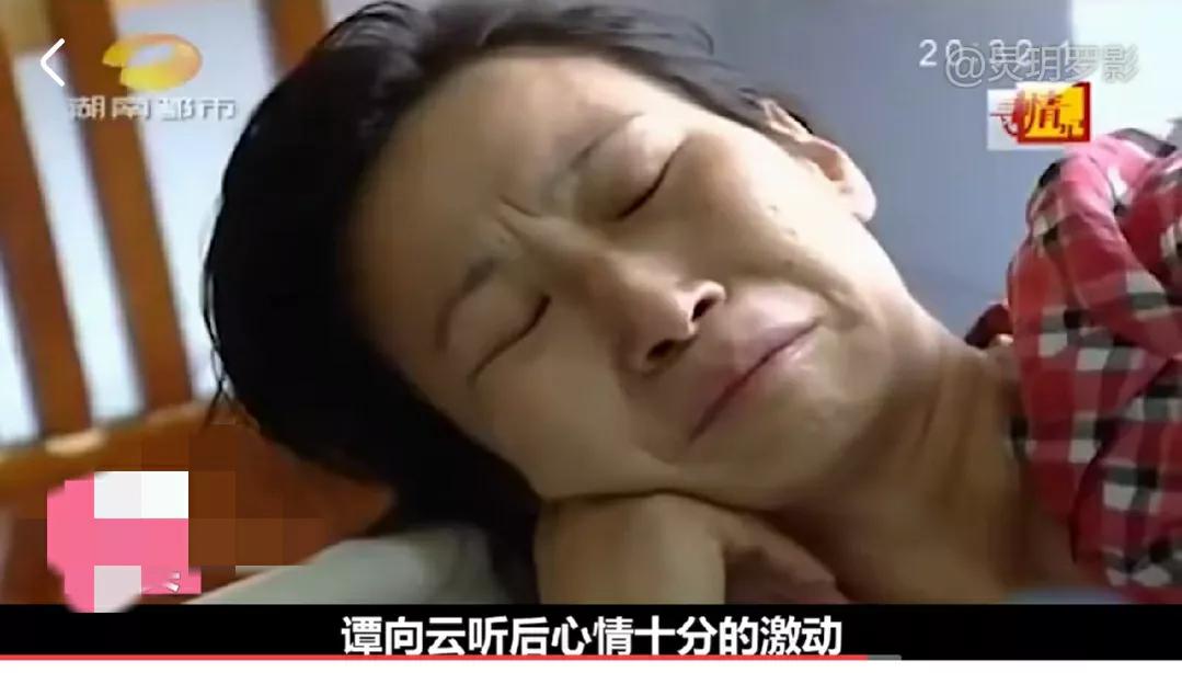 女子抛夫弃子和别人私奔,女子抛夫弃女跟人私奔