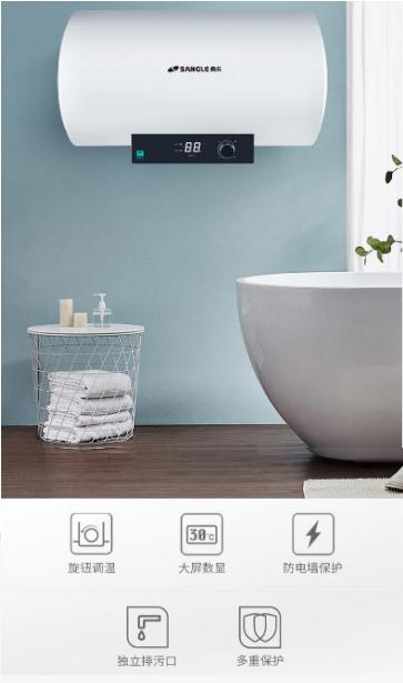 保温电热水器推荐最新款,桑乐壁挂式太阳能电热水器