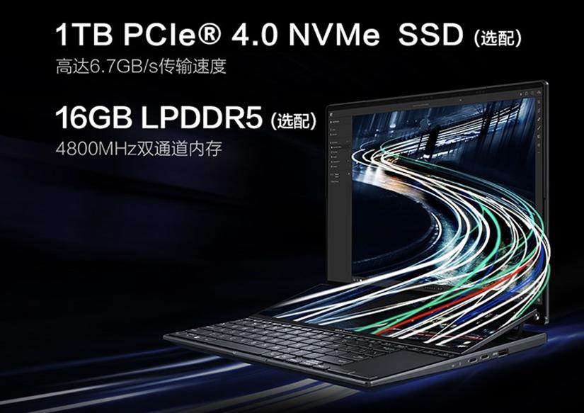 华硕灵耀x纵横11代i7笔记本电脑,华硕灵耀x笔记本1080p和2.8k区别