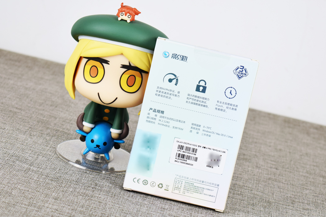 影驰星曜x4pro固态1t跑分,影驰星曜x4pro固态什么颗粒