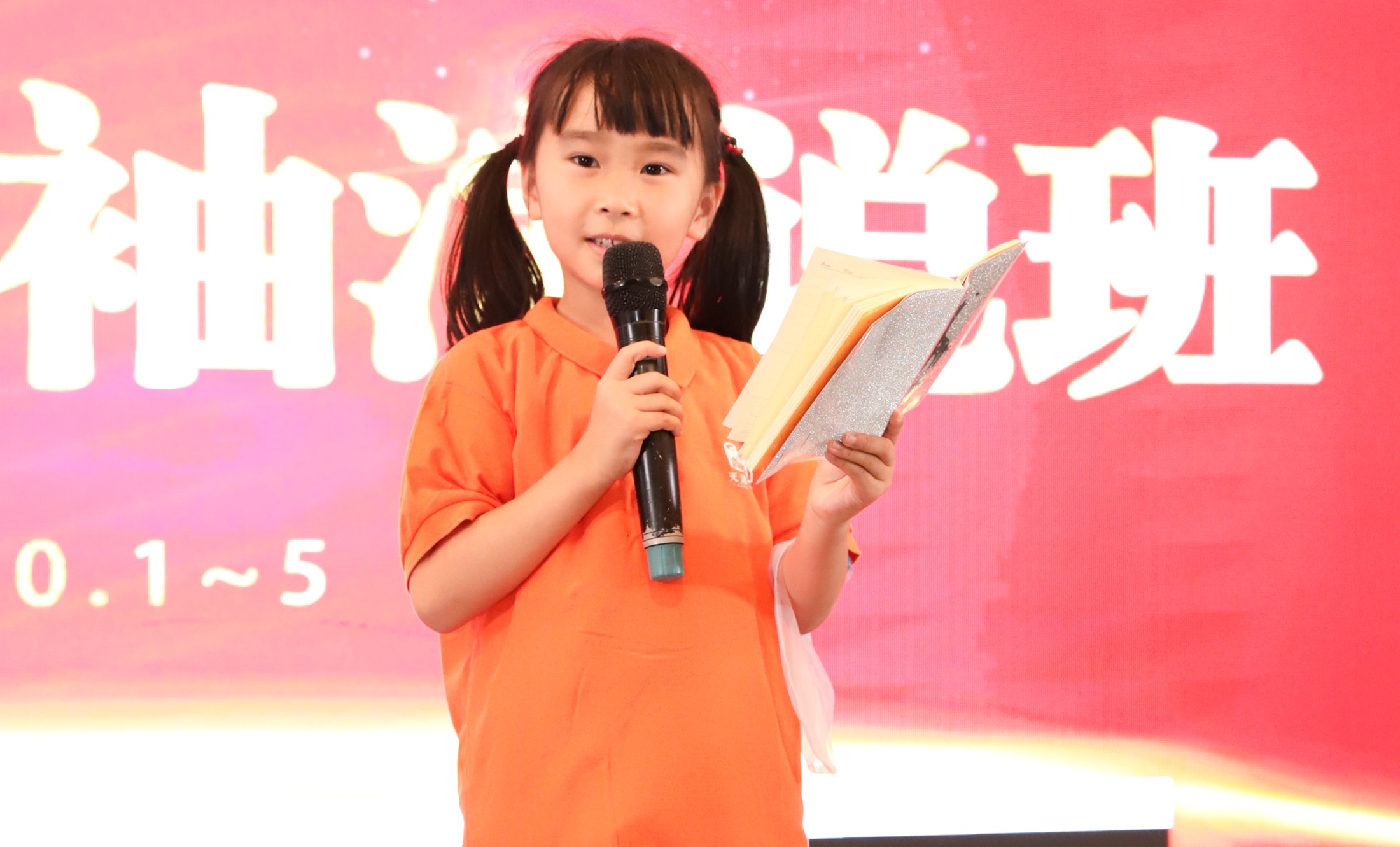 孩子太爱讲话怎么办,如何改正孩子爱讲话