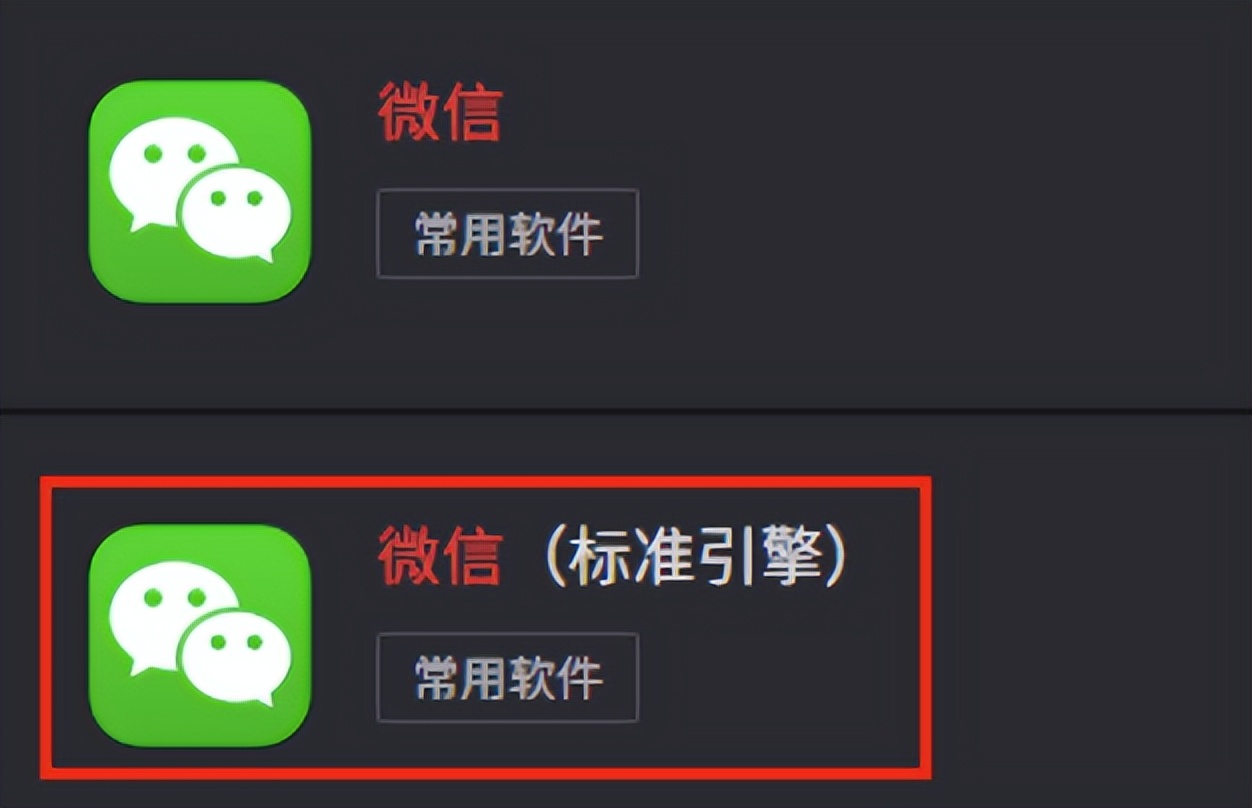 怎么隐藏微信地区,微信怎么隐藏地区和微信号