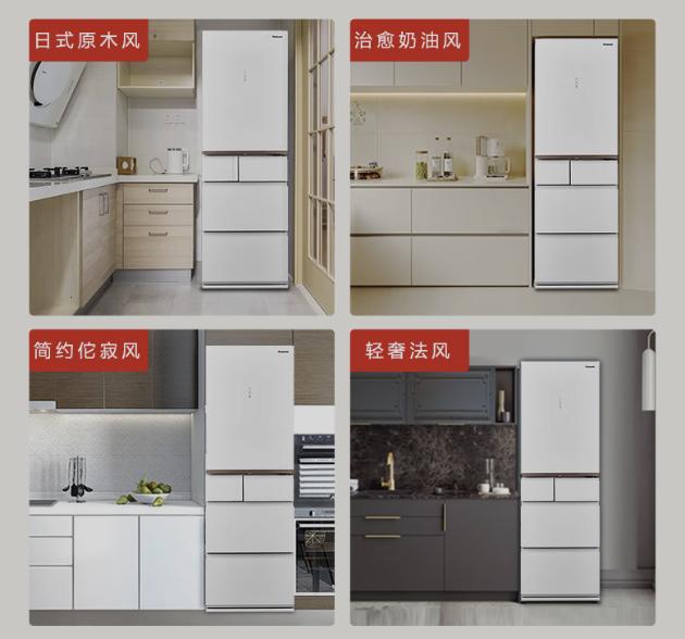 skyworth是什么牌子的冰箱,tcl冰箱和海尔冰箱哪个牌子的好