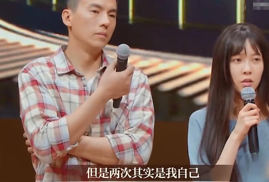 宋妍霏被佟大为怼全过程原视频,宋妍霏被佟大为怼视频