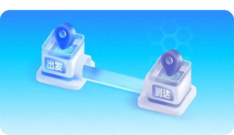 火车票盈利模式,火车票增值服务方法