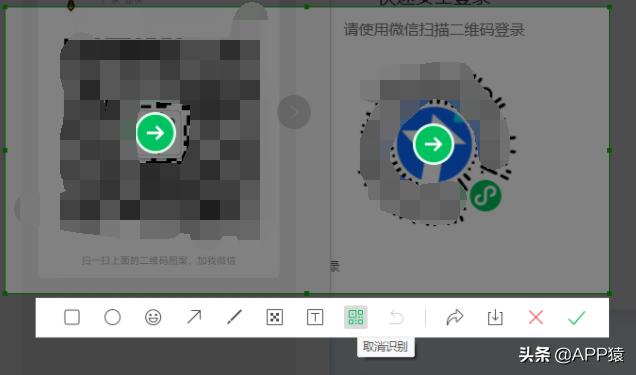 微信电脑版3.9.2新增功能介绍,台式电脑微信怎样更新最新版本