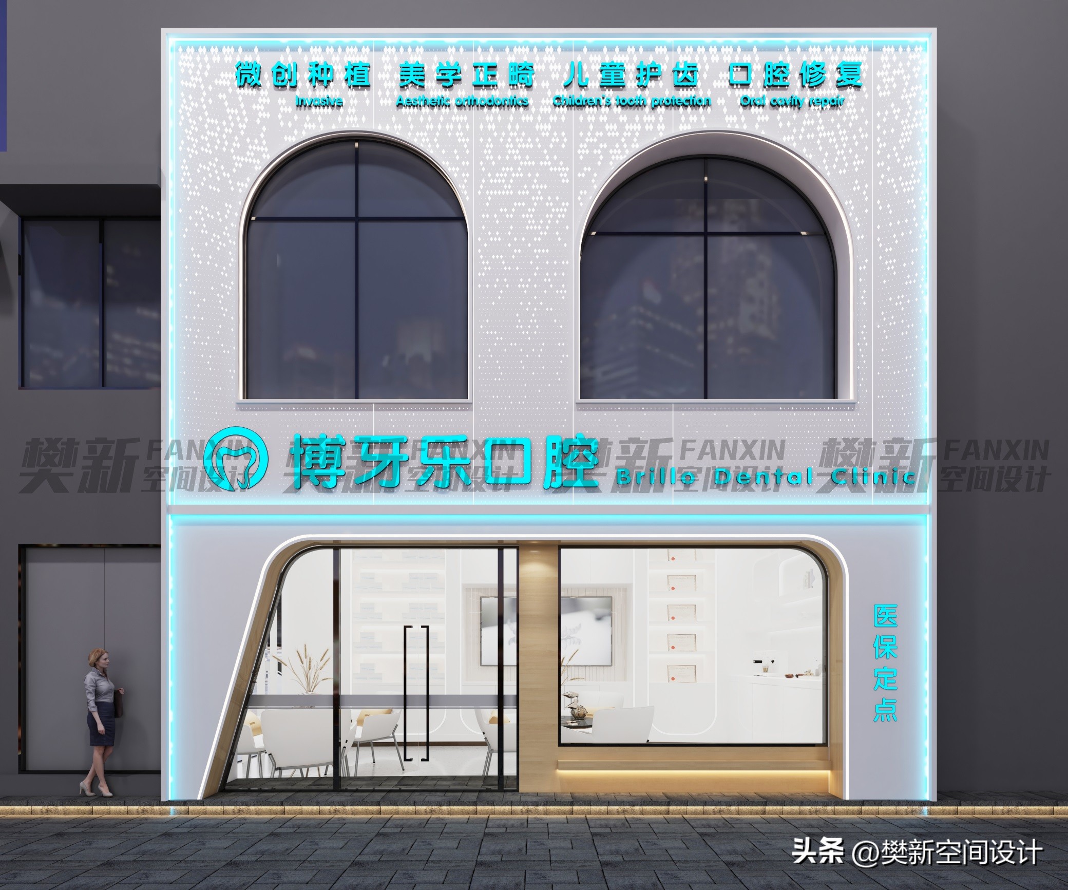 口腔医院设计装修必看,寿光口腔诊所装修设计