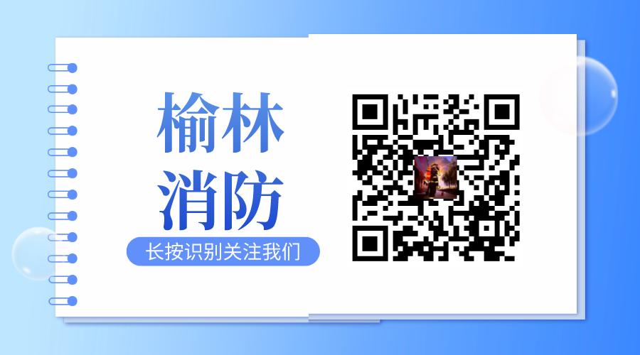 手绘消防梦安全驻心间怎么画,手绘消防梦安全驻心间优秀作品集