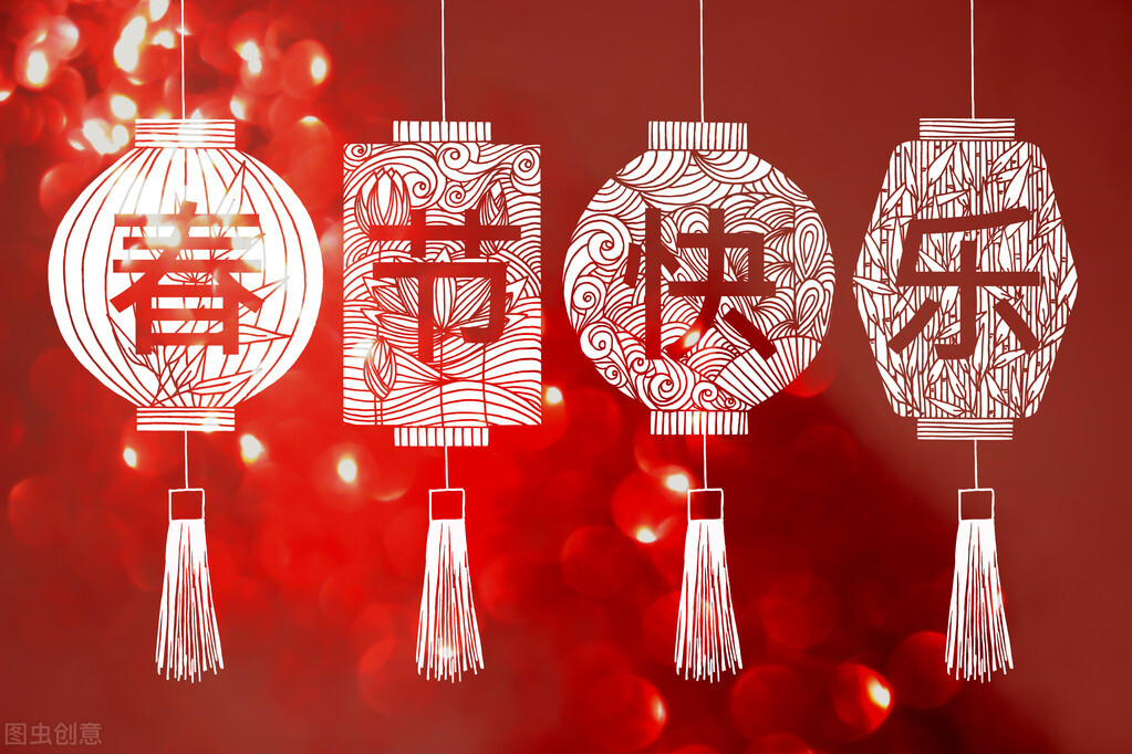 2022新年春节祝福语简短创意大全,2022春节拜年祝福语简短文案最新