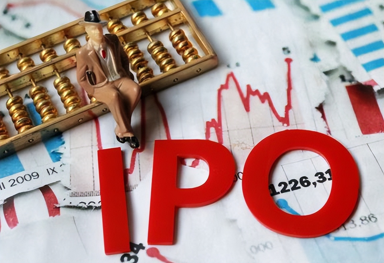 a股上市公司分拆上市流程,七种分拆上市条件