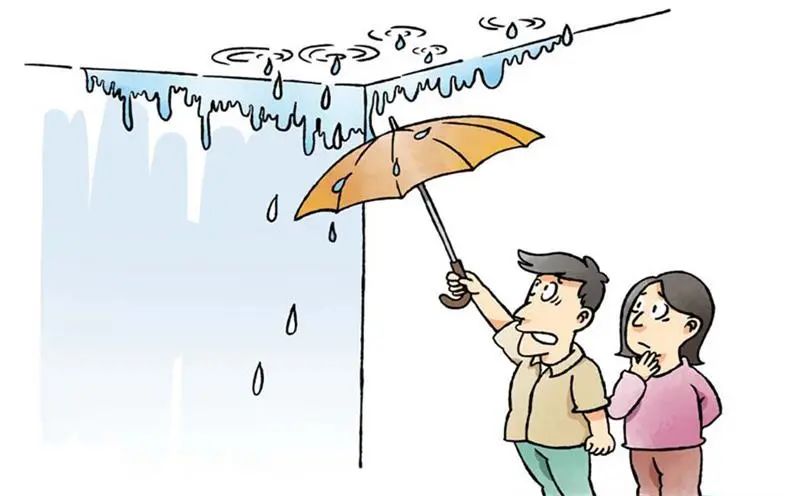 楼上邻里房屋漏水的真实案件,楼上渗水到楼下态度还蛮横怎么办
