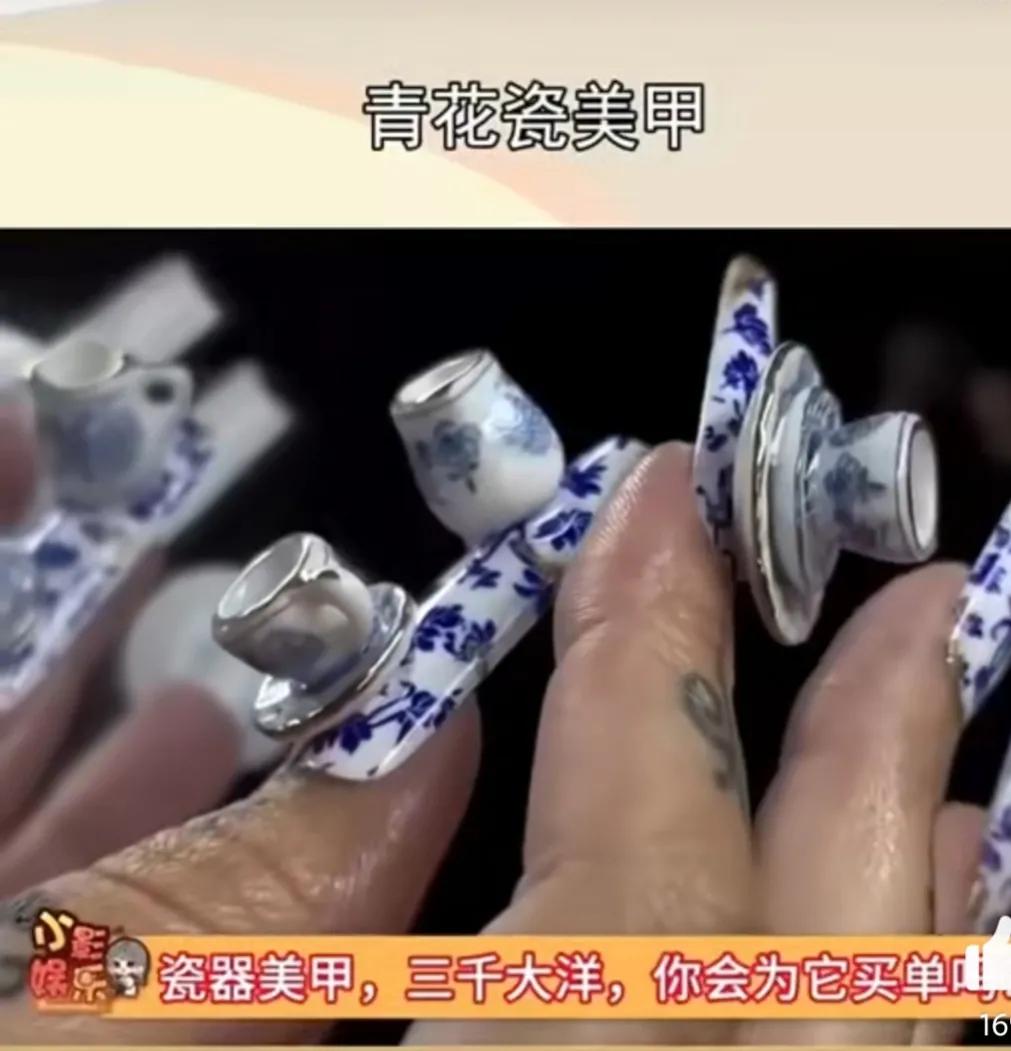 美甲600块钱是不是有点太贵了,200元的美甲贵吗