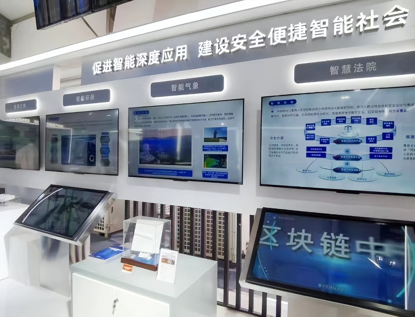 满满科技感动态主题,满满的科技感完整视频