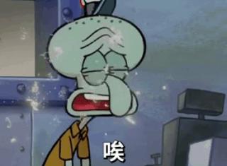 2022年的热梗都有哪些,2022年最近的热梗