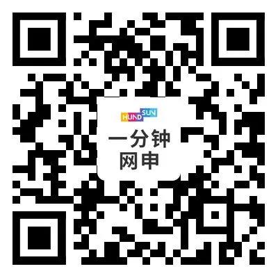 恒生电子招实习生一般招多少,恒生电子招聘容易进吗