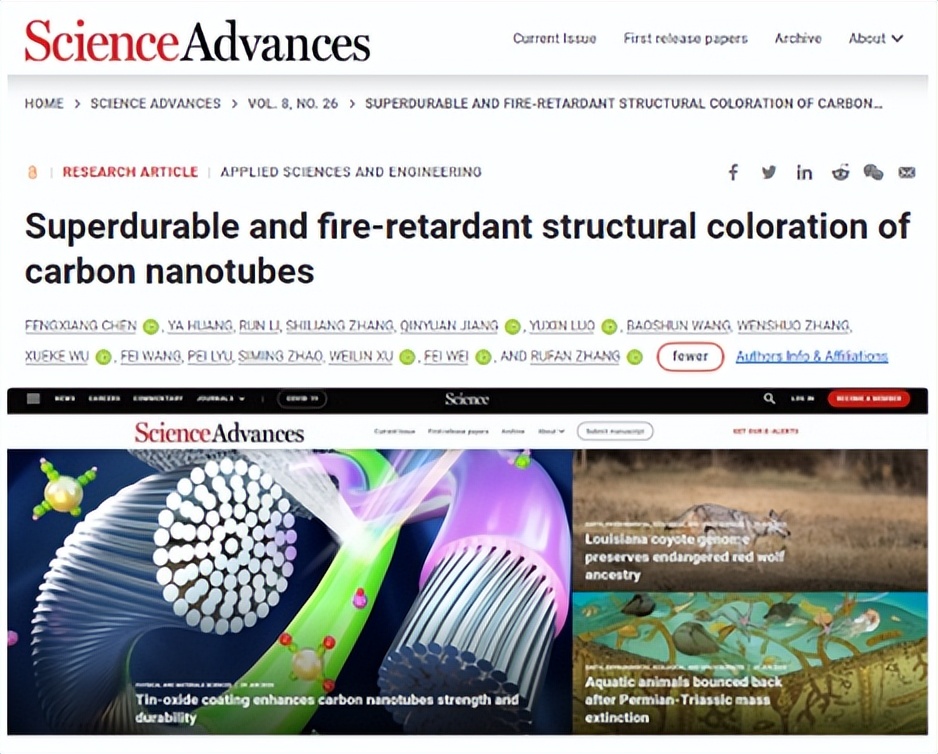 武汉的985211大学排名一览表,武汉的大学排名2022最新排名