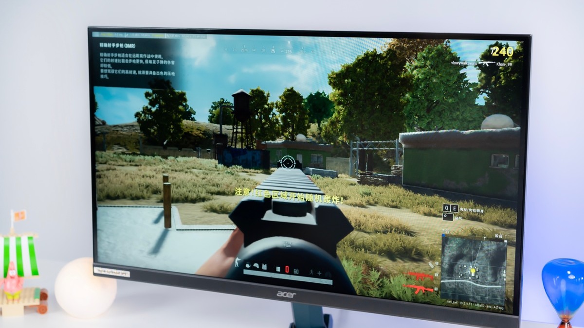 2k240hz玩吃鸡有多爽,2k240hz跑不满