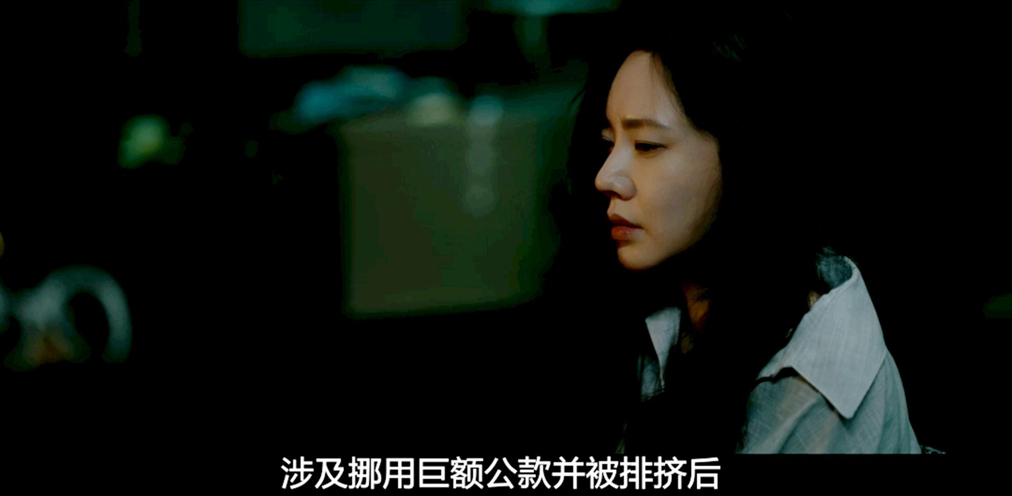 揭露财阀丑恶奢靡的韩剧,韩国财阀之背后的黑暗好剧推荐