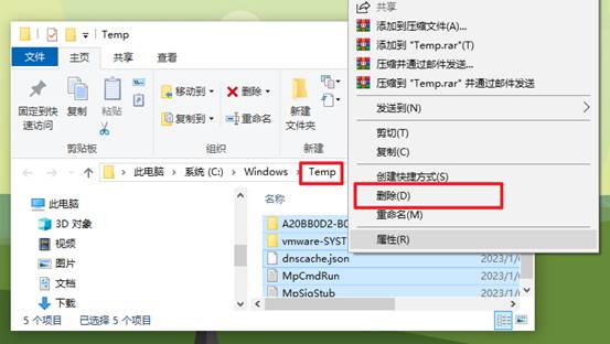 一个设置彻底解决电脑c盘爆满,怎么防止电脑c盘爆满内存
