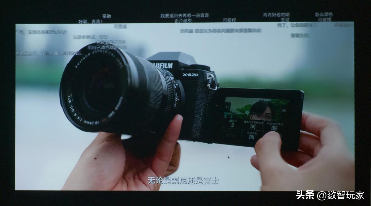 联想yoga5000s投影仪测评,联想yoga5000s投影仪缺点