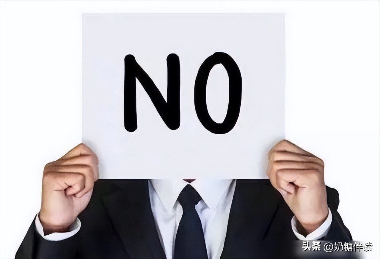 采购人员必备的工具书,采购员看不懂采购的东西