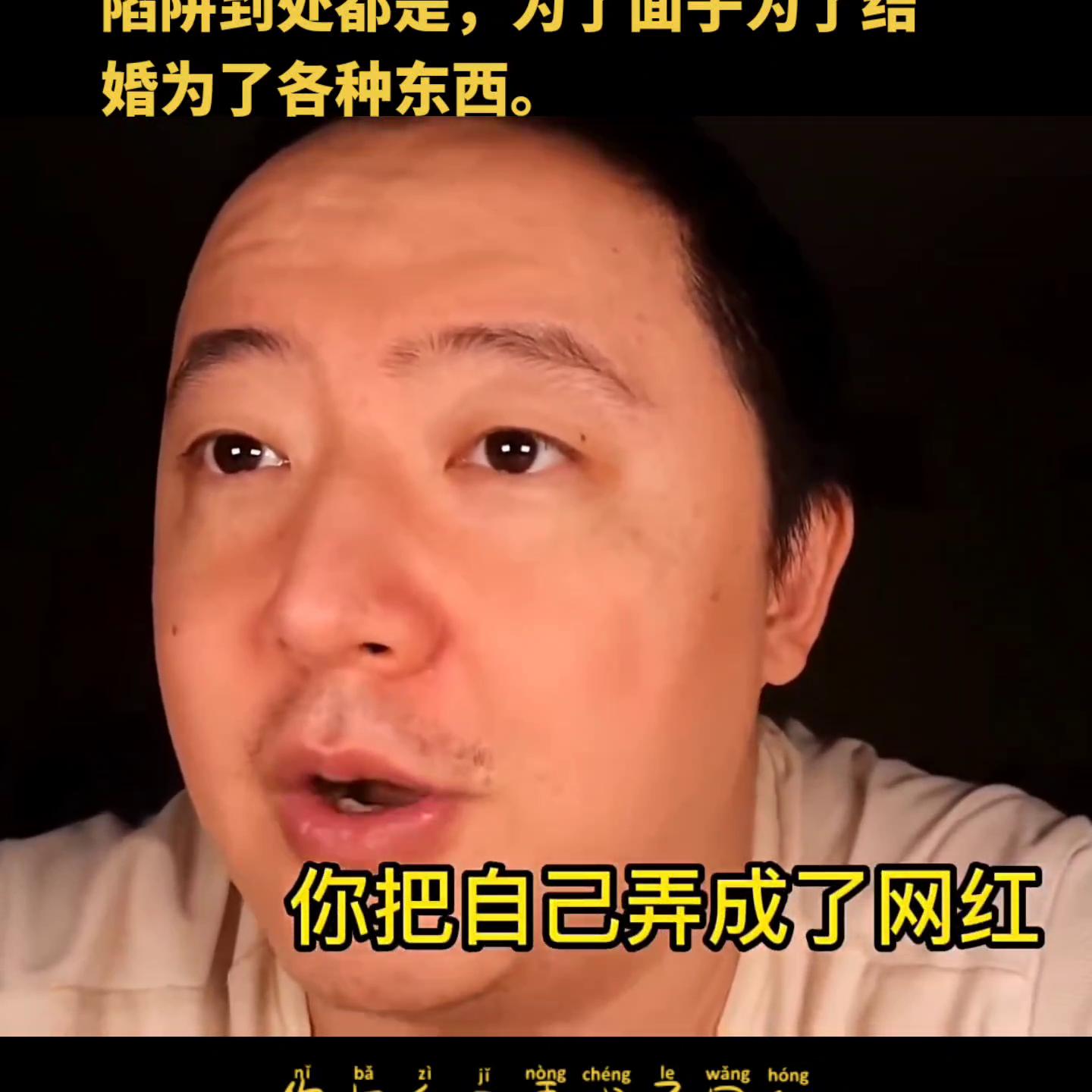 开源节流还是想办法挣钱,开源节流靠谱吗