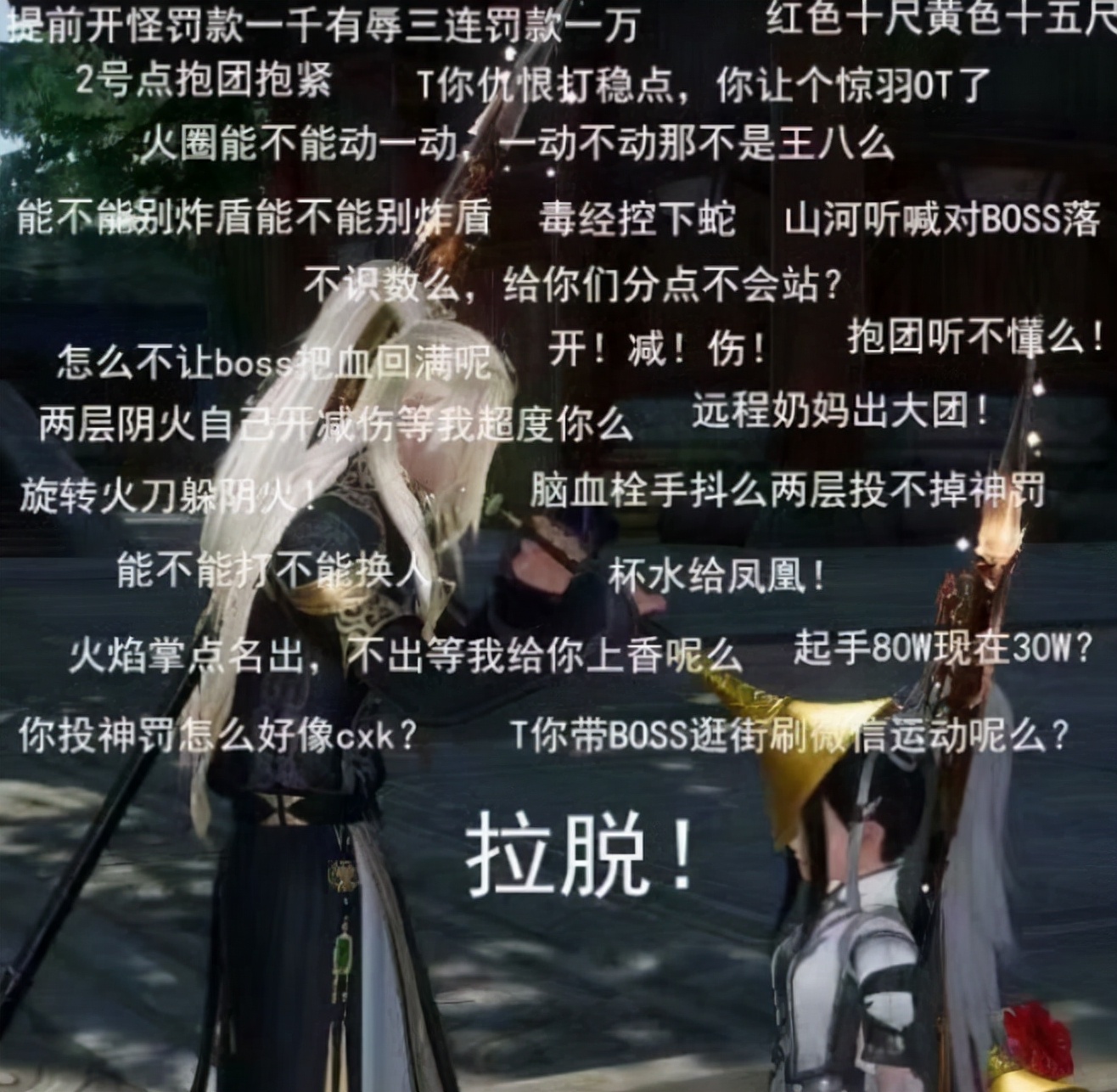 氪金三万多退游,氪金3000块是需要充值多少钱