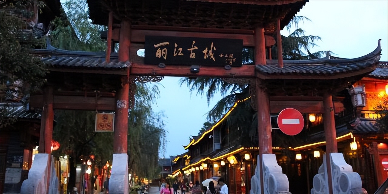 去云南丽江昆明旅游说说,丽江旅游攻略丽江有哪些古镇