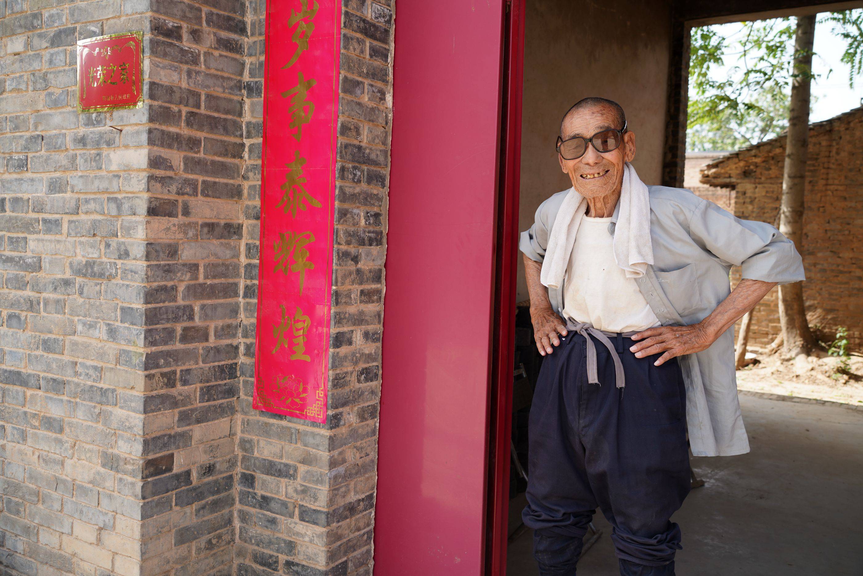 专家谈提高农民养老补贴,农村老人养老金和农业补贴