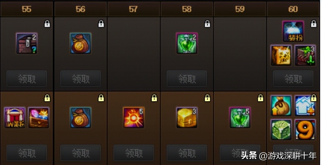 dnf阿拉德探险第11季最终奖励,dnf阿拉德探险记第9季的光环属性