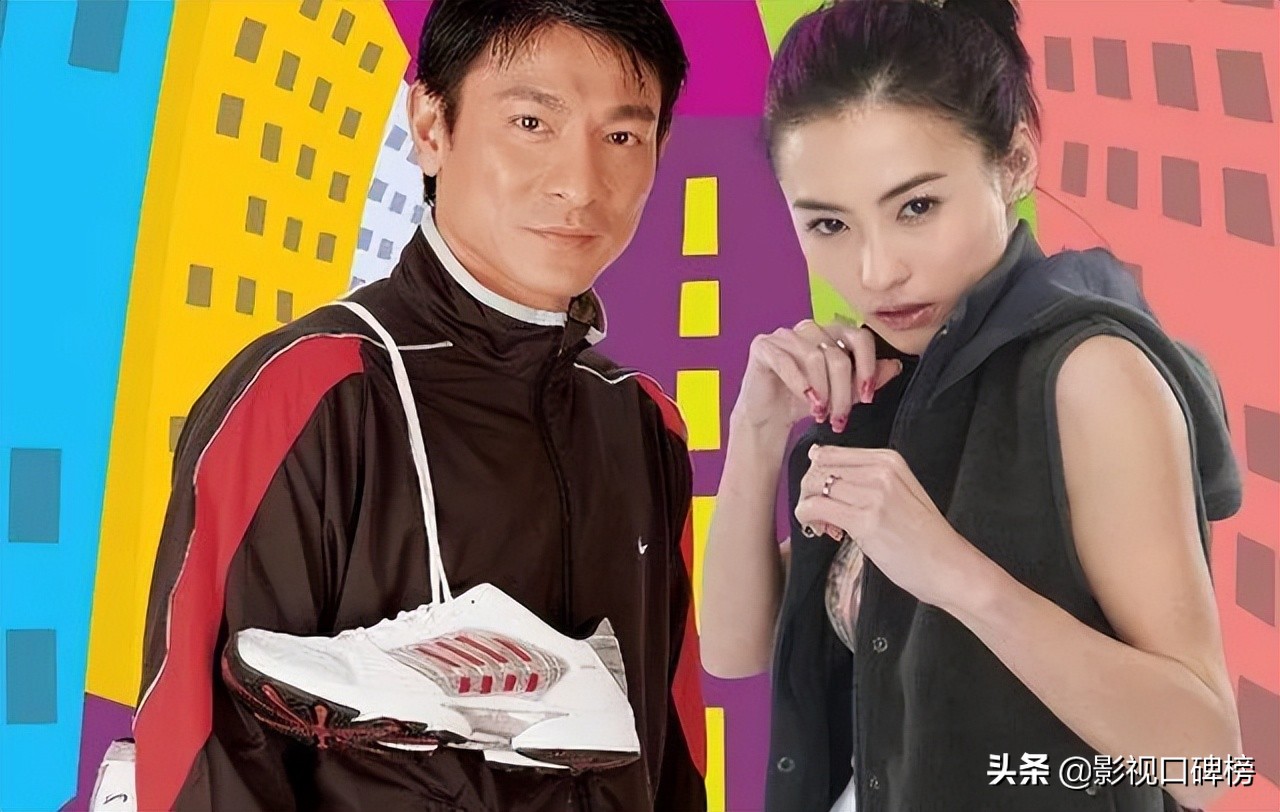 四大天王刘德华代言,刘德华代言过哪些品牌