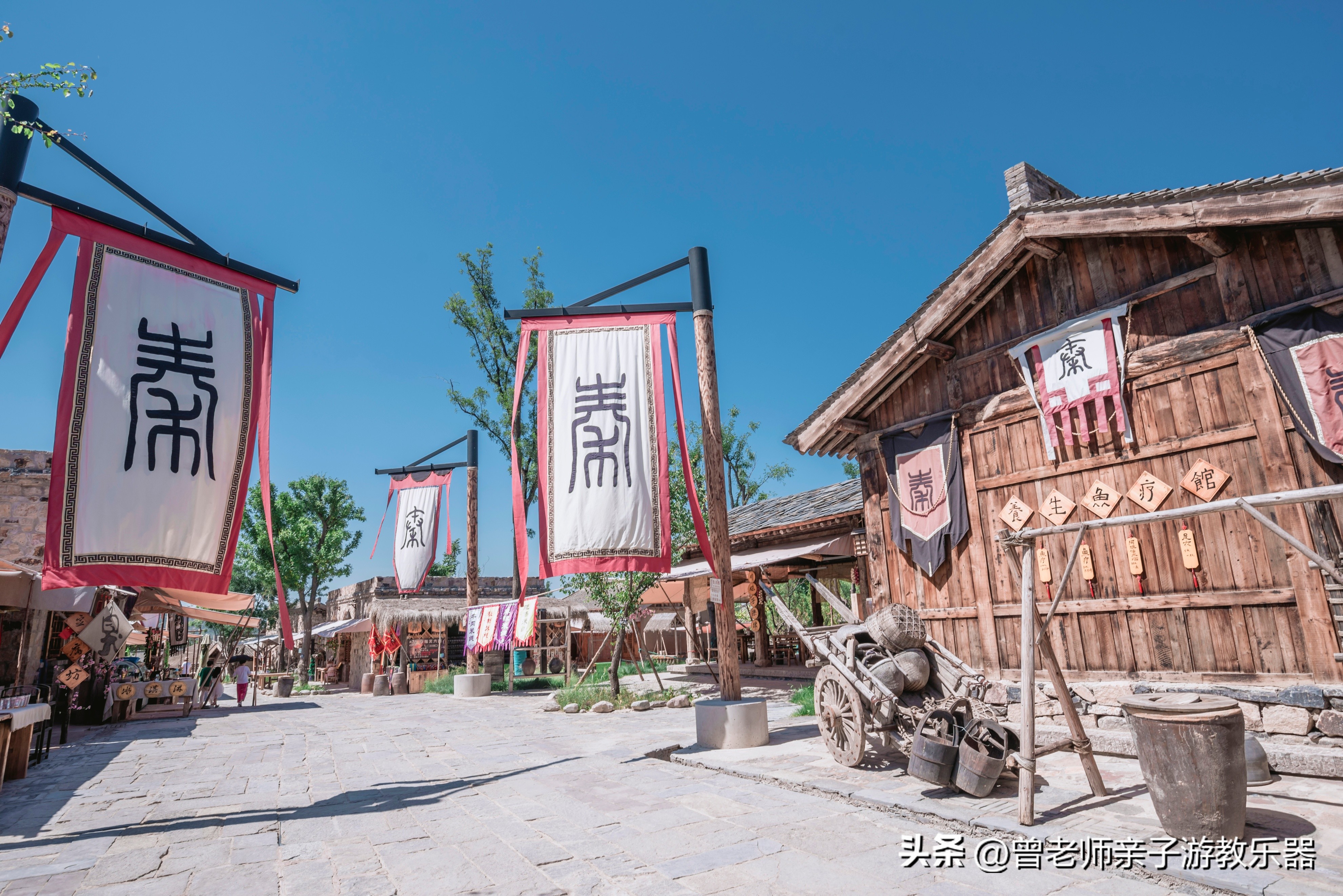 西安民俗村旅游景点攻略大全,西安周边特色古镇老街