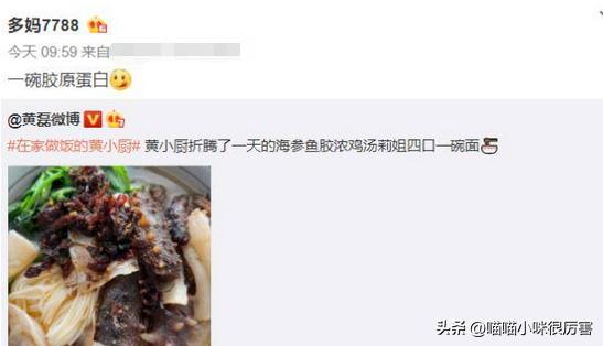 娱乐圈十位至今未婚的男明星,娱乐圈至今未婚的十位男明星