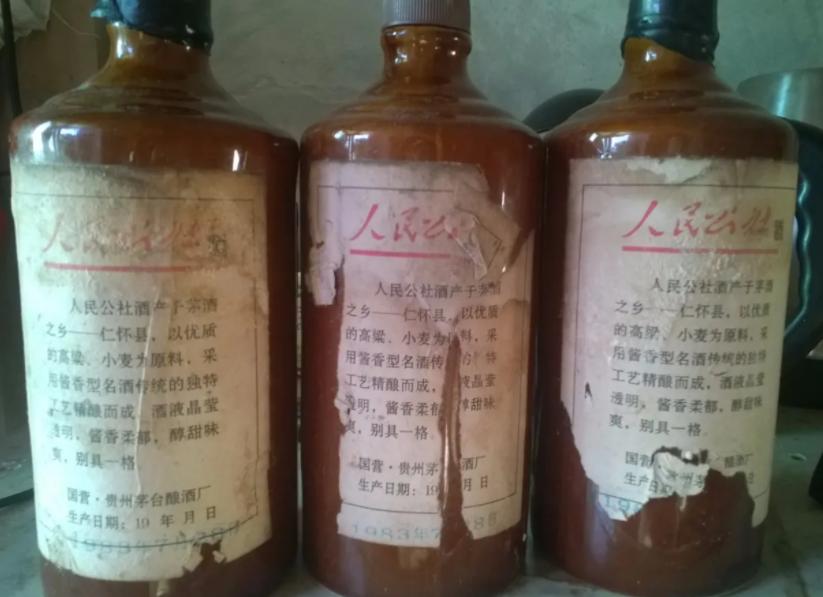 白酒造假手法大揭秘,什么白酒最不容易造假