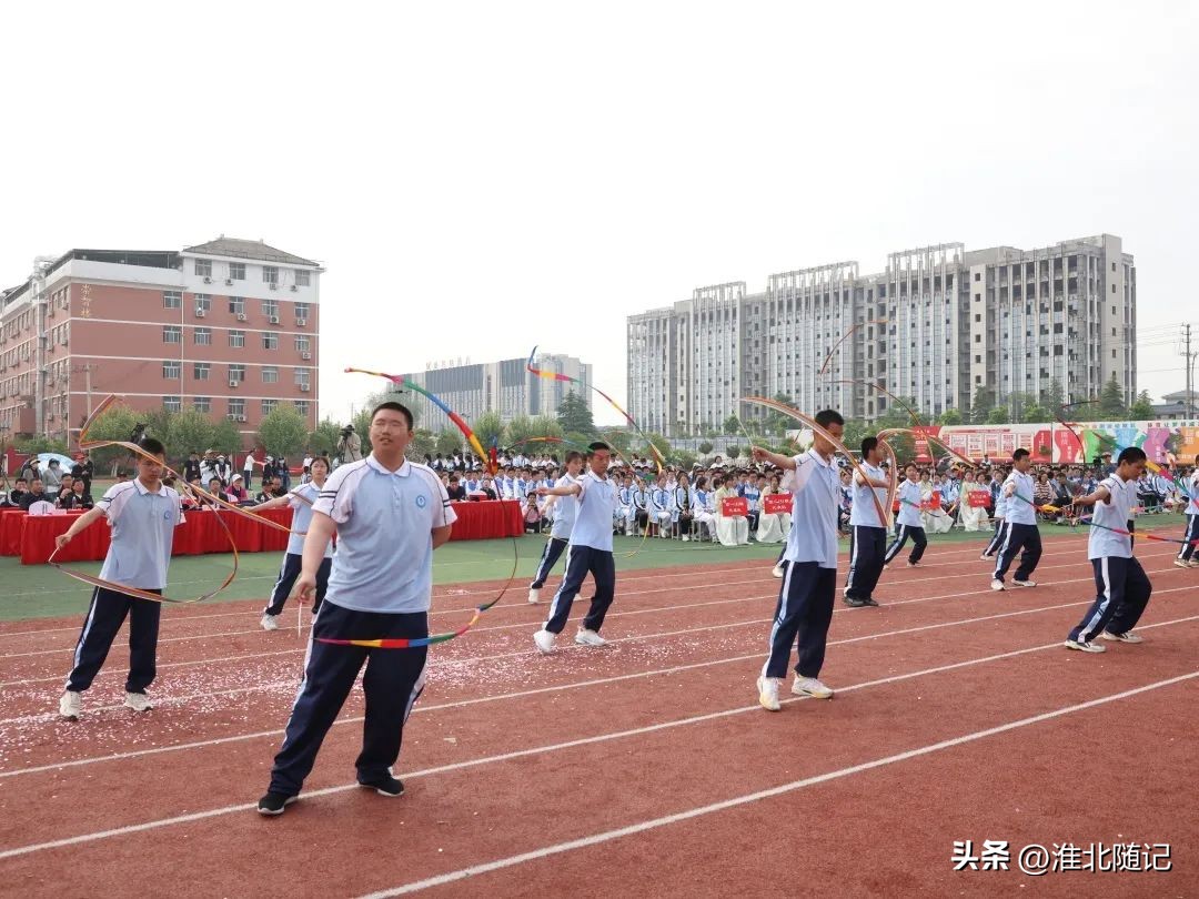 风行少年一路向前——淮北市树人中学第二届春运会开幕式隆重举行