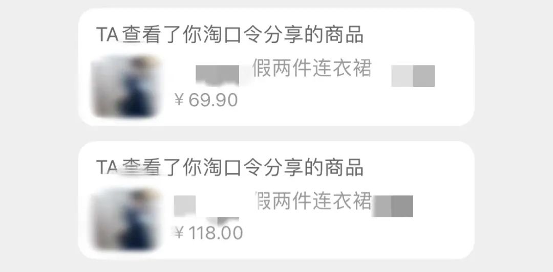 淘到什么宝贝比较好,怎么网上淘到便宜货