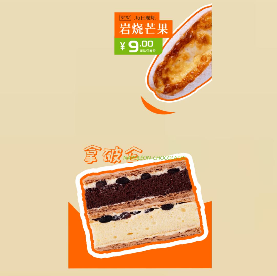 一周品牌新动作；「VERSACE范思哲」官宣李现为全球香水代言人等