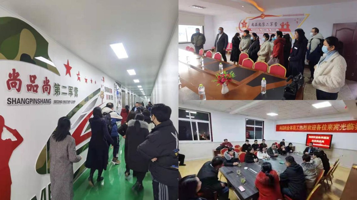 璧拌繘澶у浗鍝佺墝灏氬搧瀹呴厤,璧拌繘灏氬搧瀹呴厤