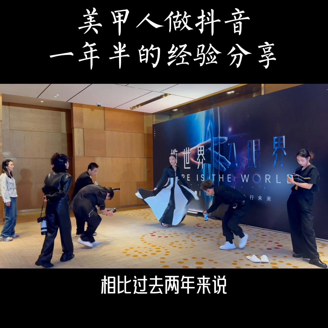 给大家分享一下我的副业,我们一起分享一下创业经验