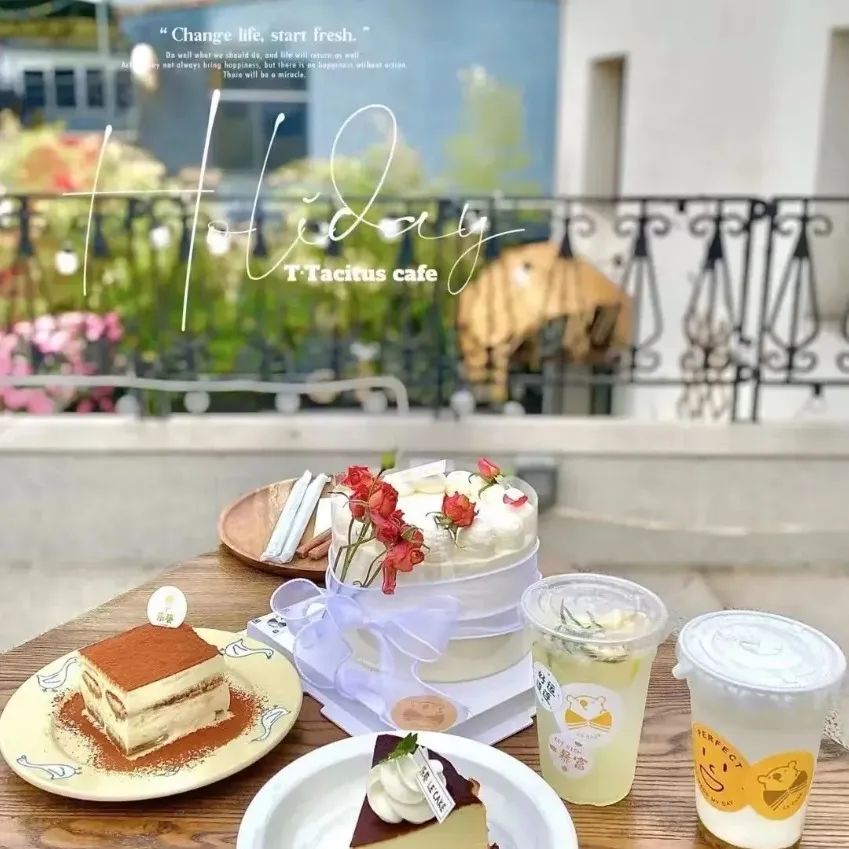 淄博张店烧烤打卡地在哪,淄博张店附近野炊烧烤地点