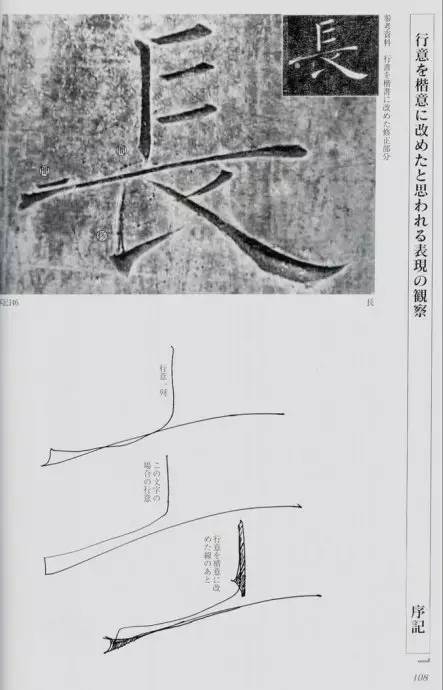 宸ョ瑪鐢绘潹鏅箟鐢诲唽,鏉滈箖鏉ㄦ櫘涔夊畬鏁寸増