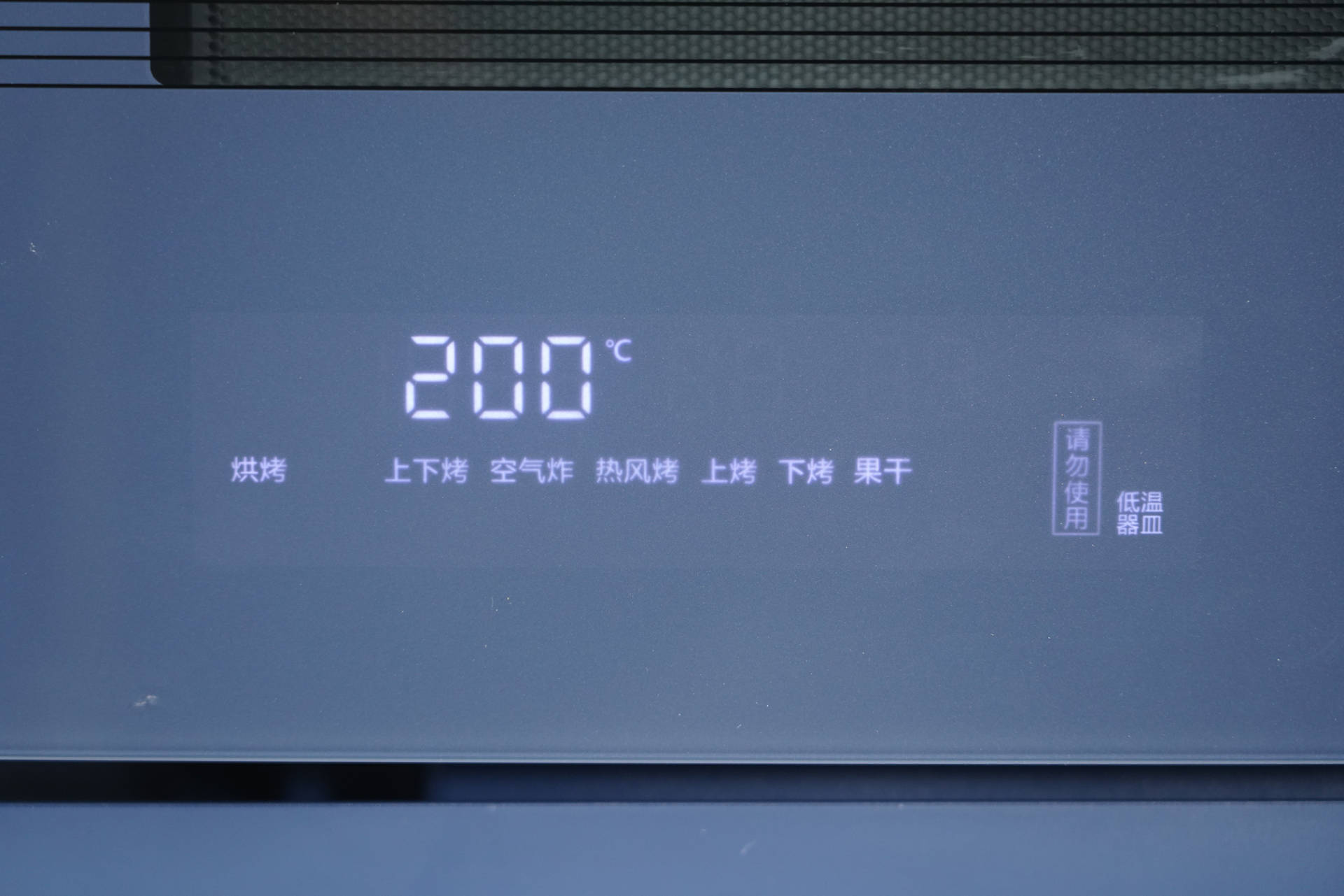 东芝烤箱水波炉怎么样,东芝水波炉和蒸烤箱哪个更好